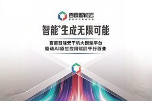 江南全站app网页版登录